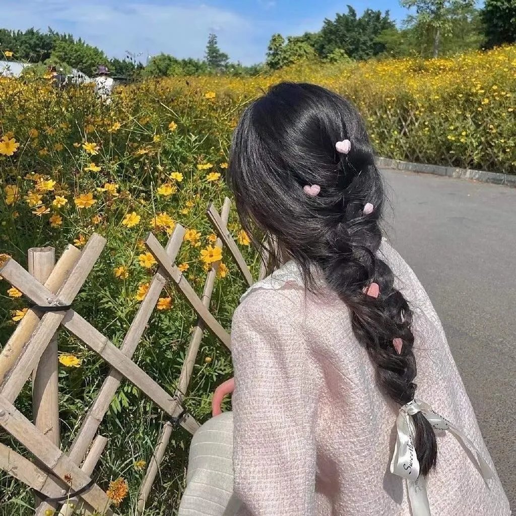 梅耶公园