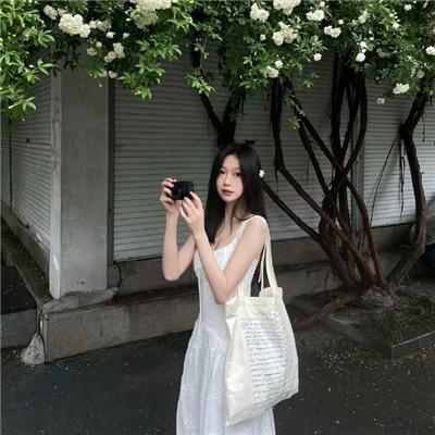 小意外